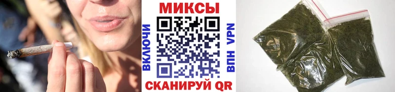 OMG ССЫЛКА  Южно-Сухокумск  Бутират бутик  продажа наркотиков 