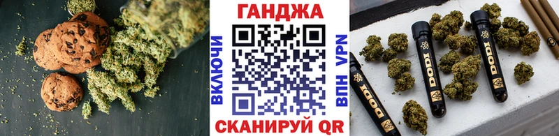 kraken онион  мориарти официальный сайт  Cannafood конопля  Южно-Сухокумск 