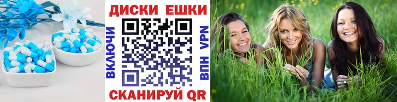 Ecstasy 280 MDMA  как найти наркотики  Южно-Сухокумск 
