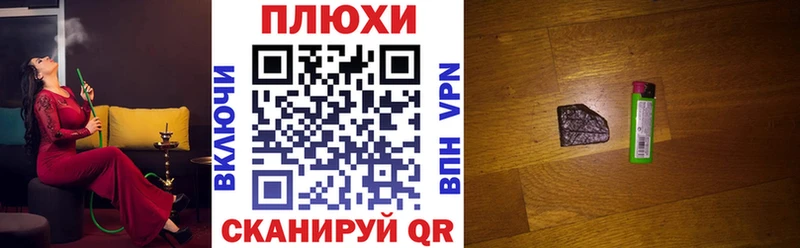 гидра зеркало  цена   Южно-Сухокумск  ГАШ гарик 
