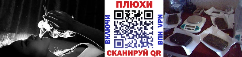 ГАШИШ hashish Южно-Сухокумск