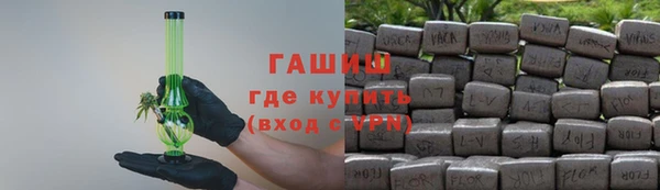 метадон Дмитровск