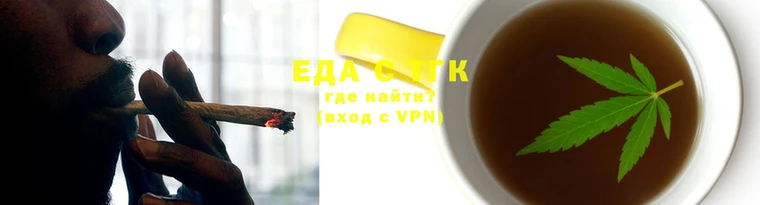молекула духа Абдулино