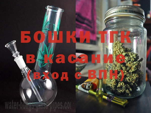 экстази Абинск