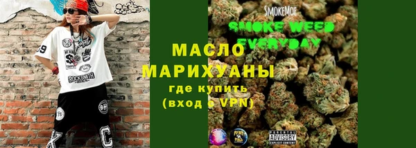 каннабис Новодвинск