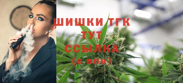 экстази Абинск