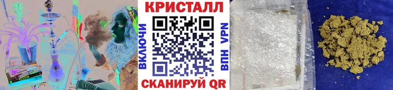 как найти закладки Южно-Сухокумск Метамфетамин винт