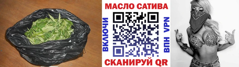 Дистиллят ТГК жижа  Южно-Сухокумск 