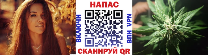 Канабис Bruce Banner  Южно-Сухокумск 